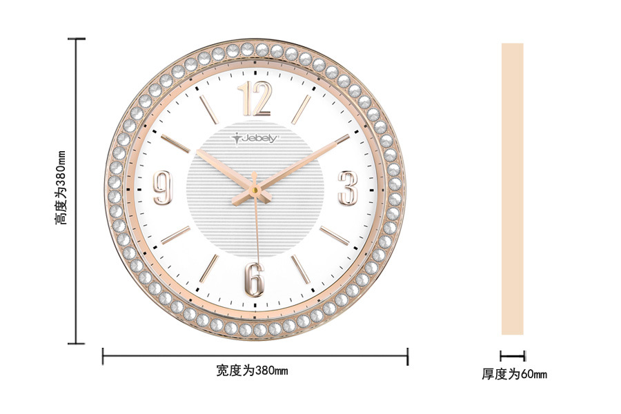 批发热销时尚精美镶钻钟表 个性立体电镀刻度挂钟 高级客厅挂钟