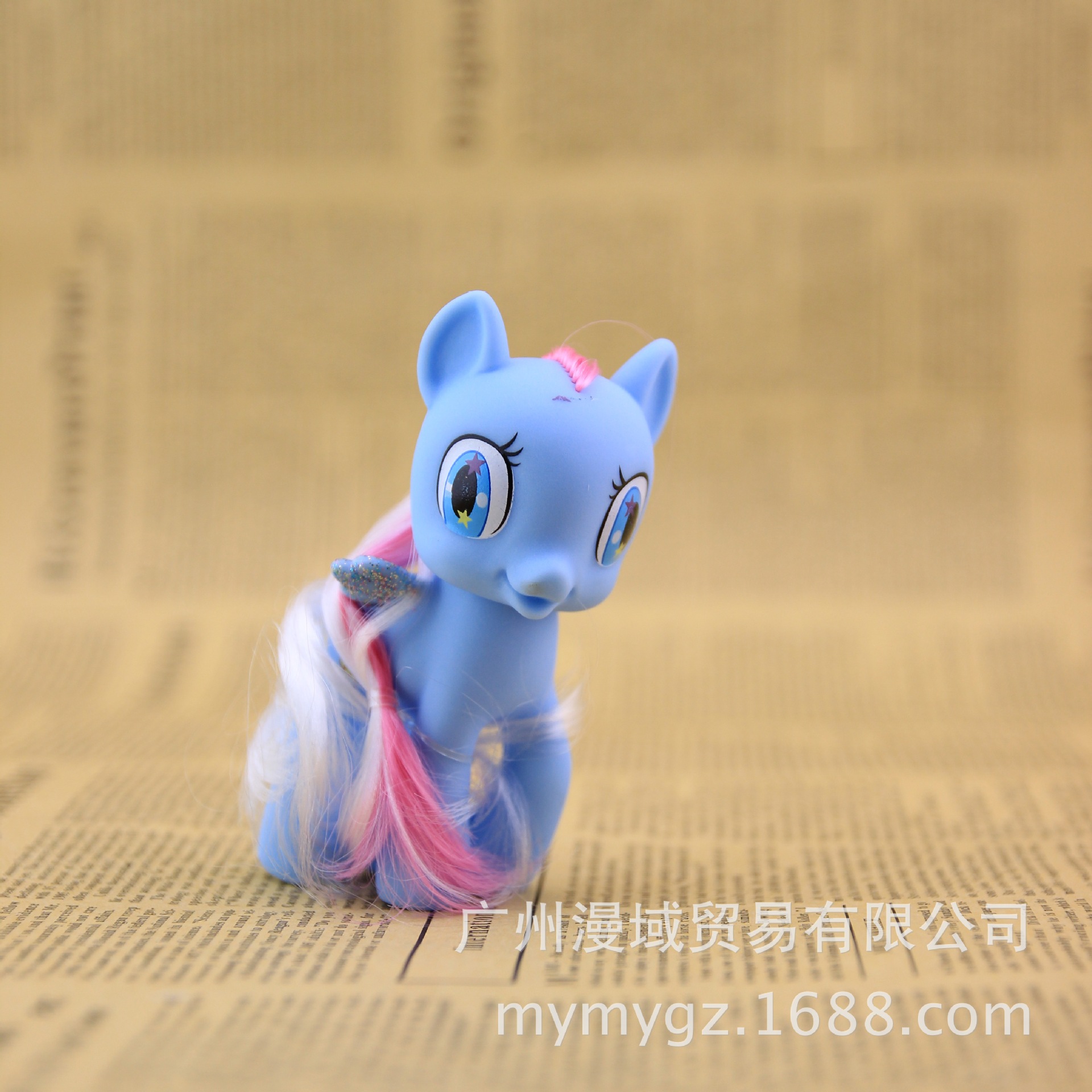 mylittlepony小马宝莉彩虹小马6款搪胶公仔哭脸小马