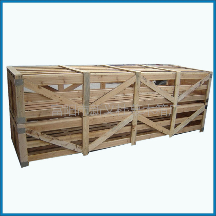 批发木框架木箱实木包装木架框 定制优质抗压运输木架包装框