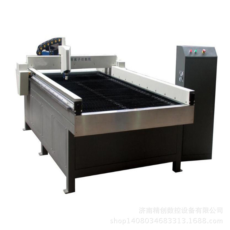 专业生产1530数控等离子切割机 火焰等离子切割机 小型切割