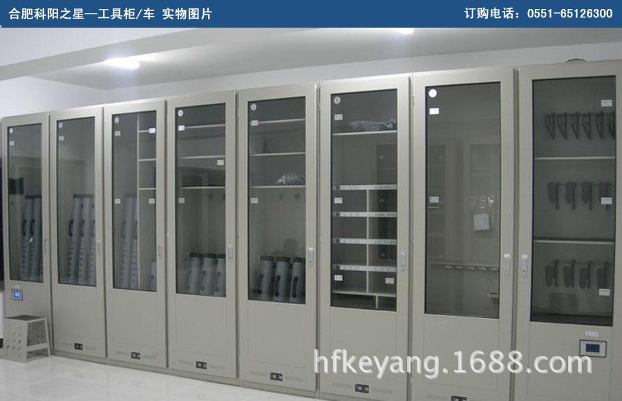 刀具车速控 bt30/40/50刀具车 数控铣床刀具车