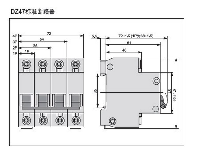 供應(企業集採)工廠熱銷低價批發dz47-63斷路器小型斷路器低壓2p價格