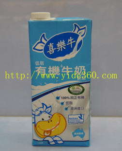 澳大利亚 喜乐牛低脂牛奶1l*12盒/箱
