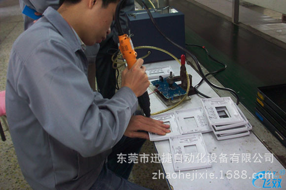 广东东莞福建电水壶打螺丝飞效自动锁螺丝机多轴自动螺丝机手持式螺丝