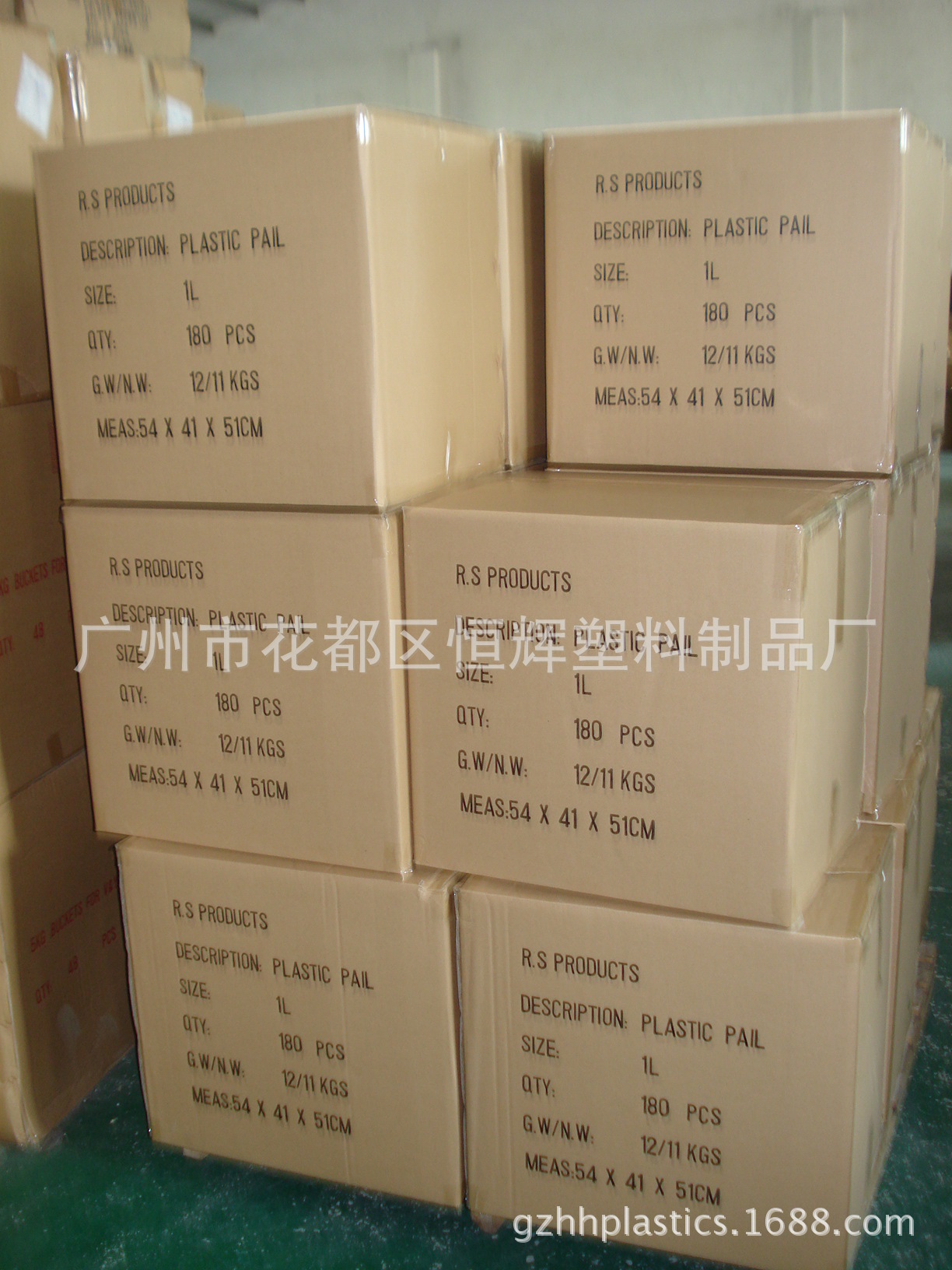 纸箱外包装图标大全,纸箱图片布置大片,纸箱外包装图片(第14页)_大山谷图库