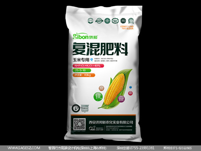 化肥包装设计公司/深圳肥料包装设计公司/碳基肥料包装设计公司图片_8