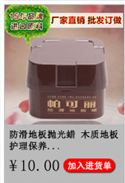 劲爆推荐_08
