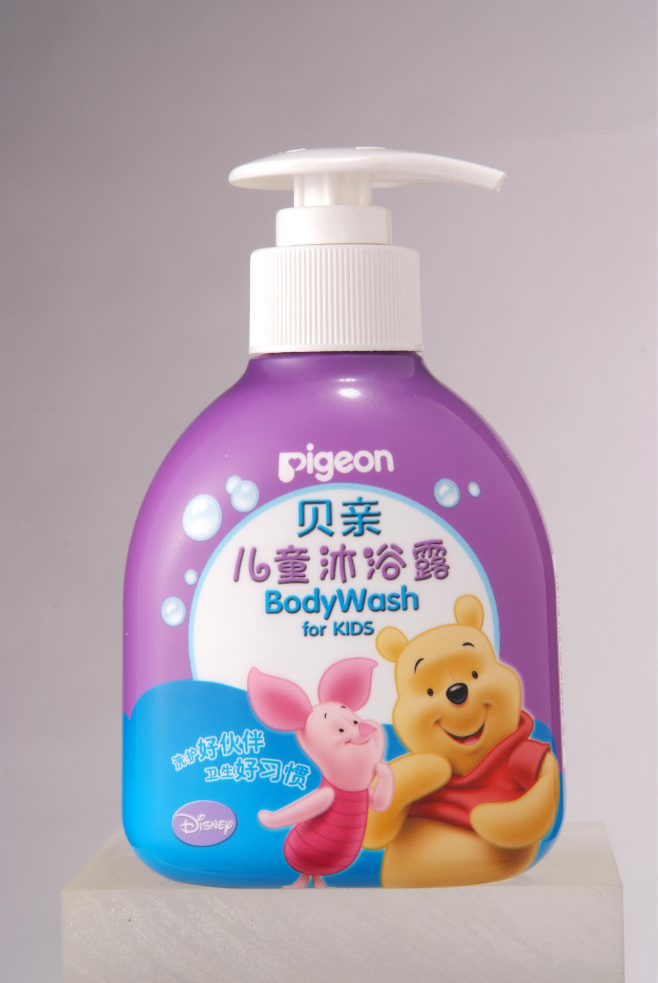 正品贝亲儿童沐浴露 贝亲沐浴乳ia48 250ml