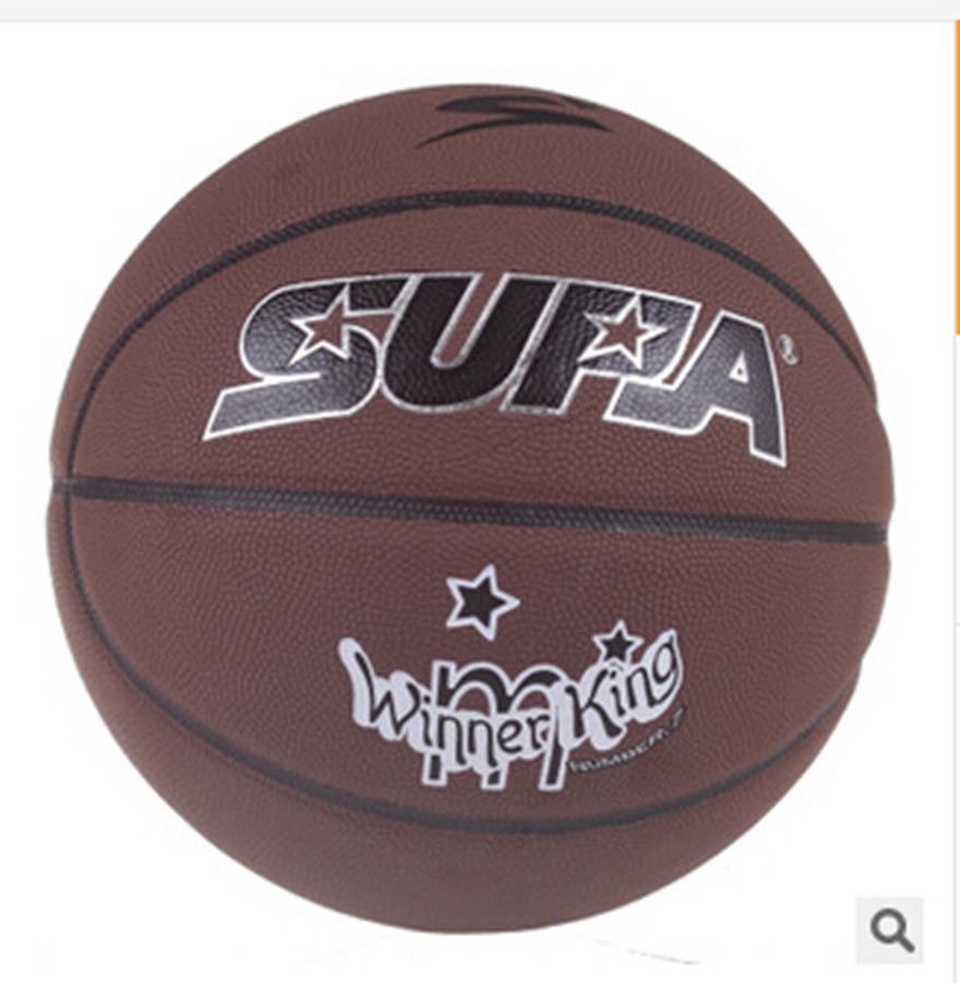 supa世霸 正品新款室内外通用款训练比赛pu篮球kn-554爆款深色