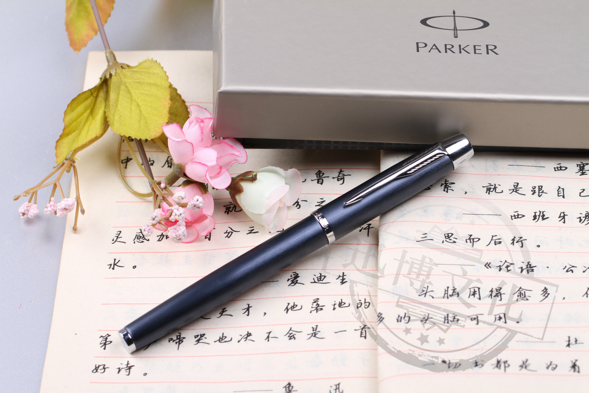 派克parker im星光藍白夾寶珠筆 簽字筆