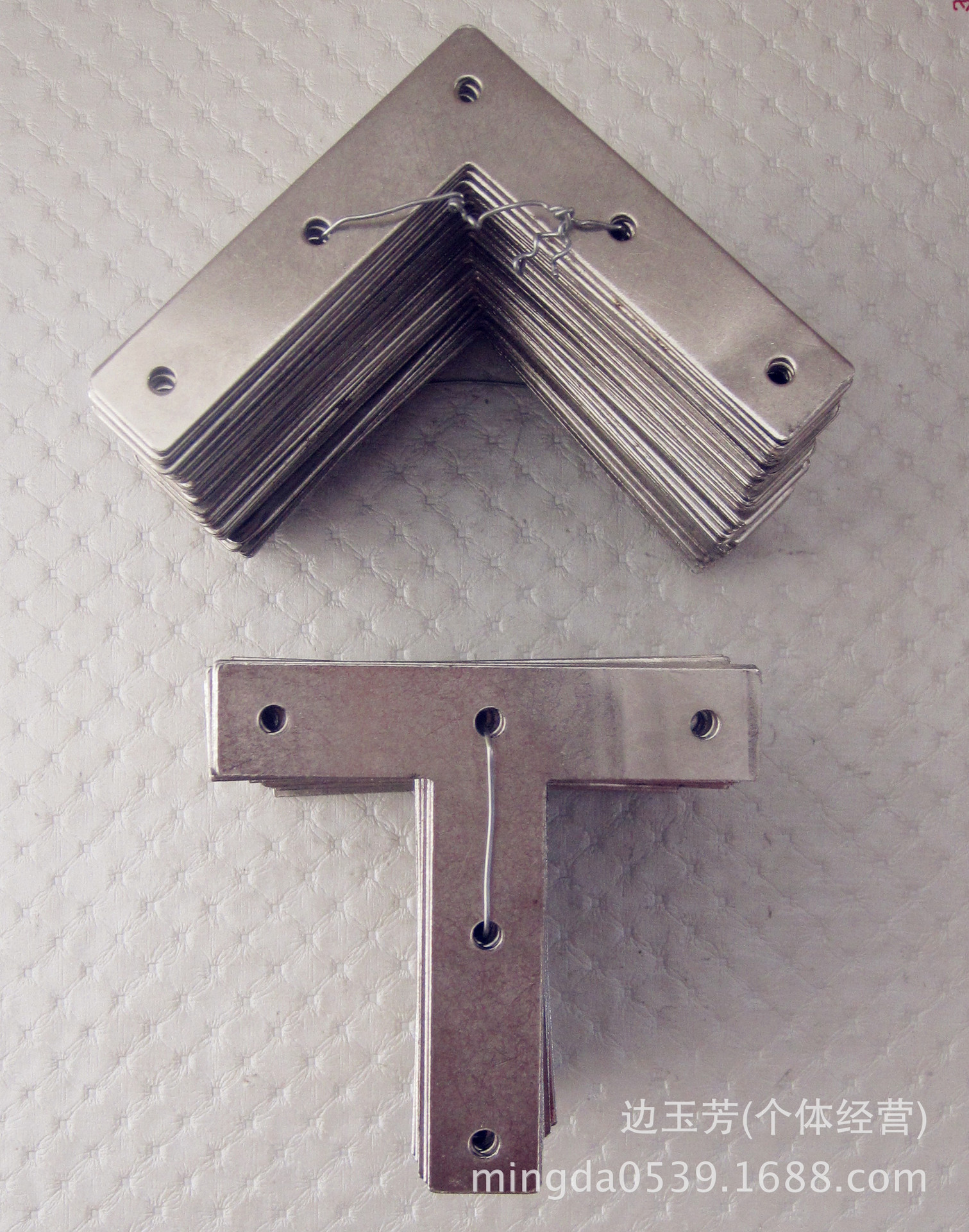 五金配件_t型镀镍角铁 平面橱柜角码 家具固定五金 - 阿里巴巴