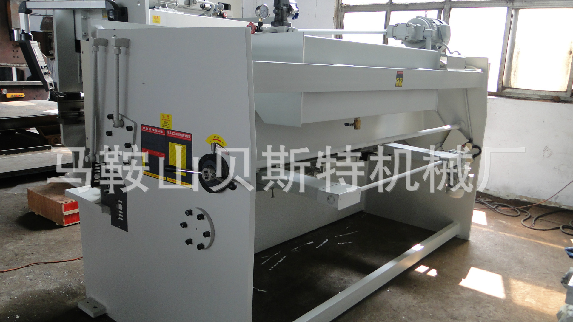马鞍山贝斯特机械厂高精度液压剪板机 QC12Y-65000