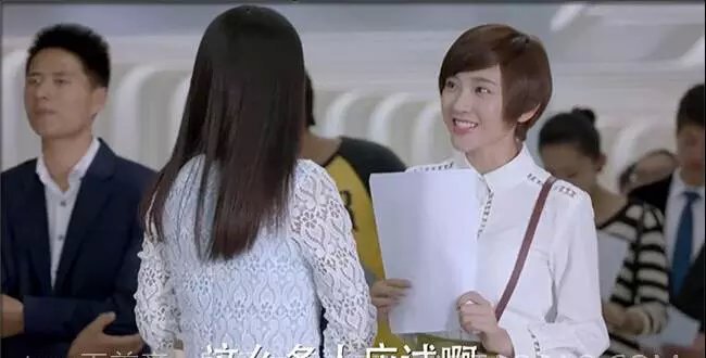 tb031 幸福爱人任慕妍肩部镂空白色长袖女衬衫甜美修身百搭女衬衣