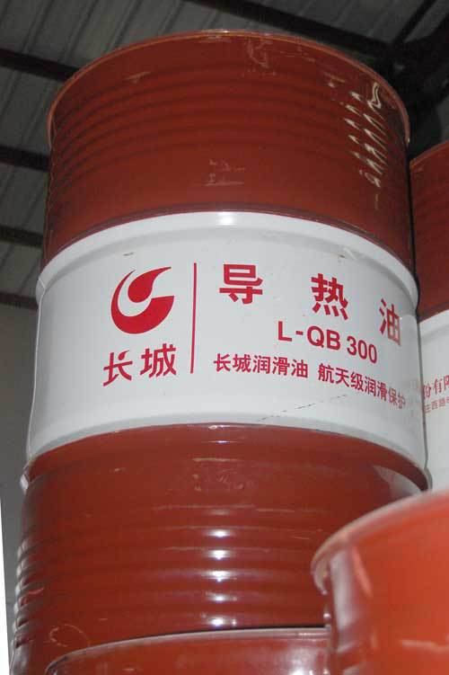 长城正品骏博汽车润滑脂hp-r/mp-3高温机械轴承重负荷润滑油-阿里巴巴