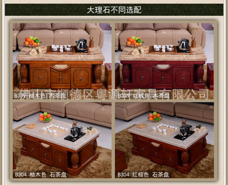 01-868贴面大理石_19