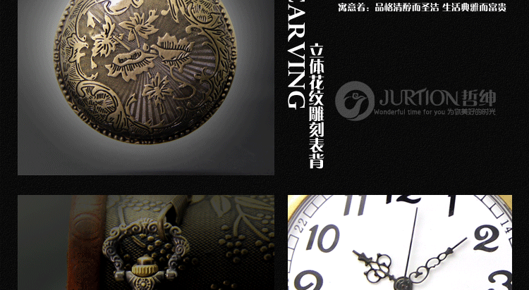 广州现货批发复古怀表绅士挂表哲绅怀表中国吉祥物浮雕火龙ql57