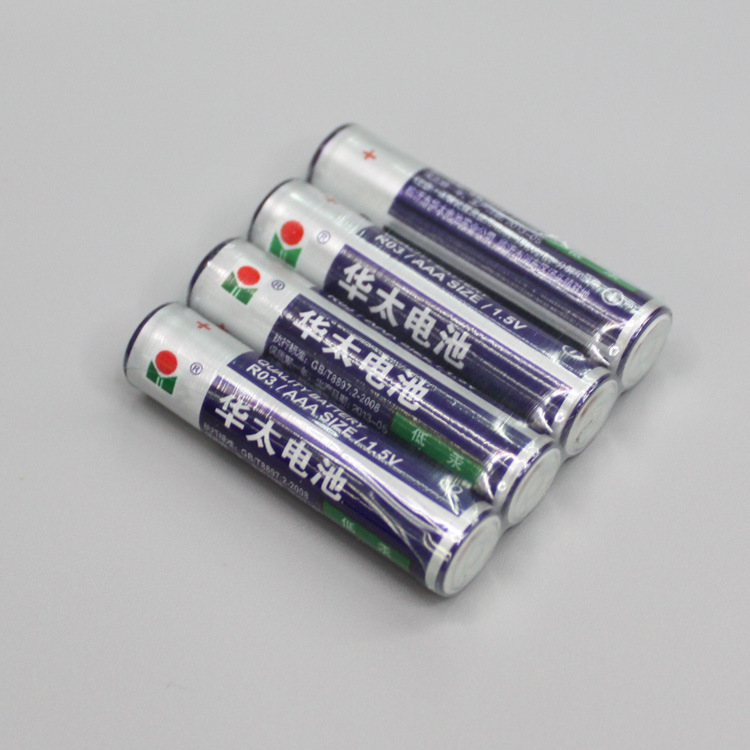 【厂价批发】 华太牌7号干电池 40颗盒装通用性碳性电池 驰名品牌