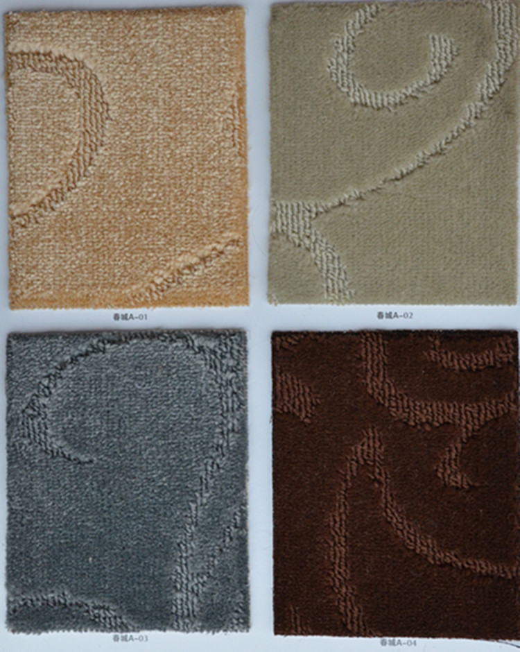 地毯色卡与效果图