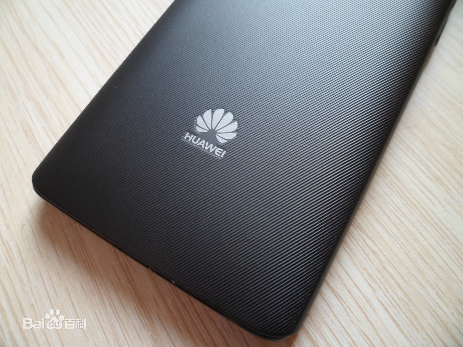 升级版c8816d huawei 华为 c8813q 电信.