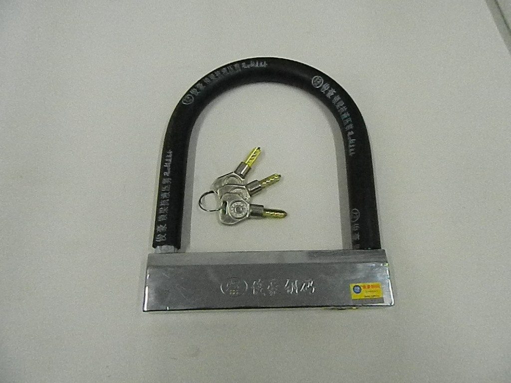 厂家直销 俊豪高档 摩托车锁 电动车锁 u型锁