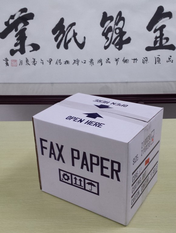 热敏传真纸210*30 热敏打印纸 厂家批发 jm81 品质合保证