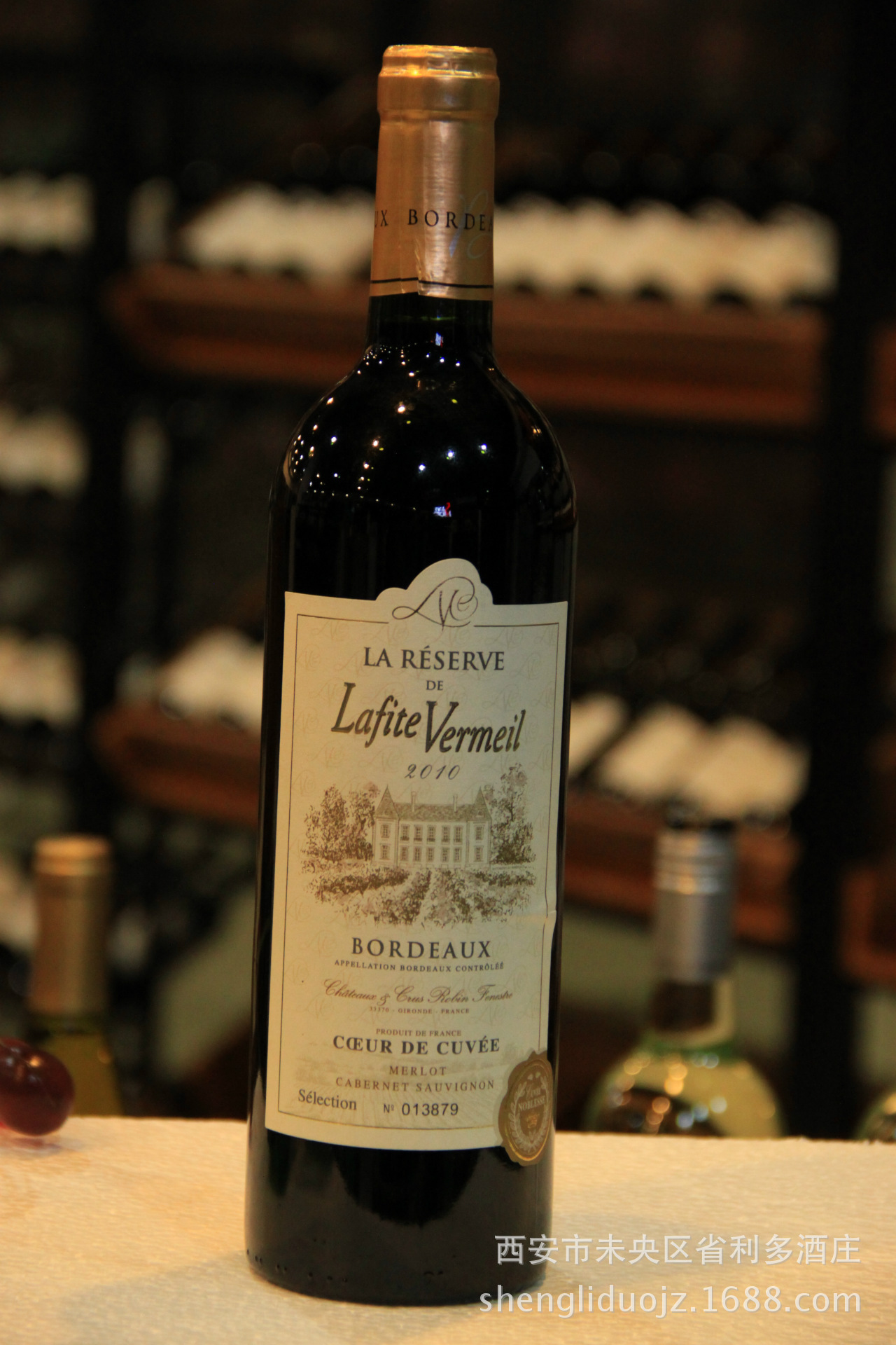 葡萄酒 法国葡萄酒 拉斐特干红葡萄酒 厂家**