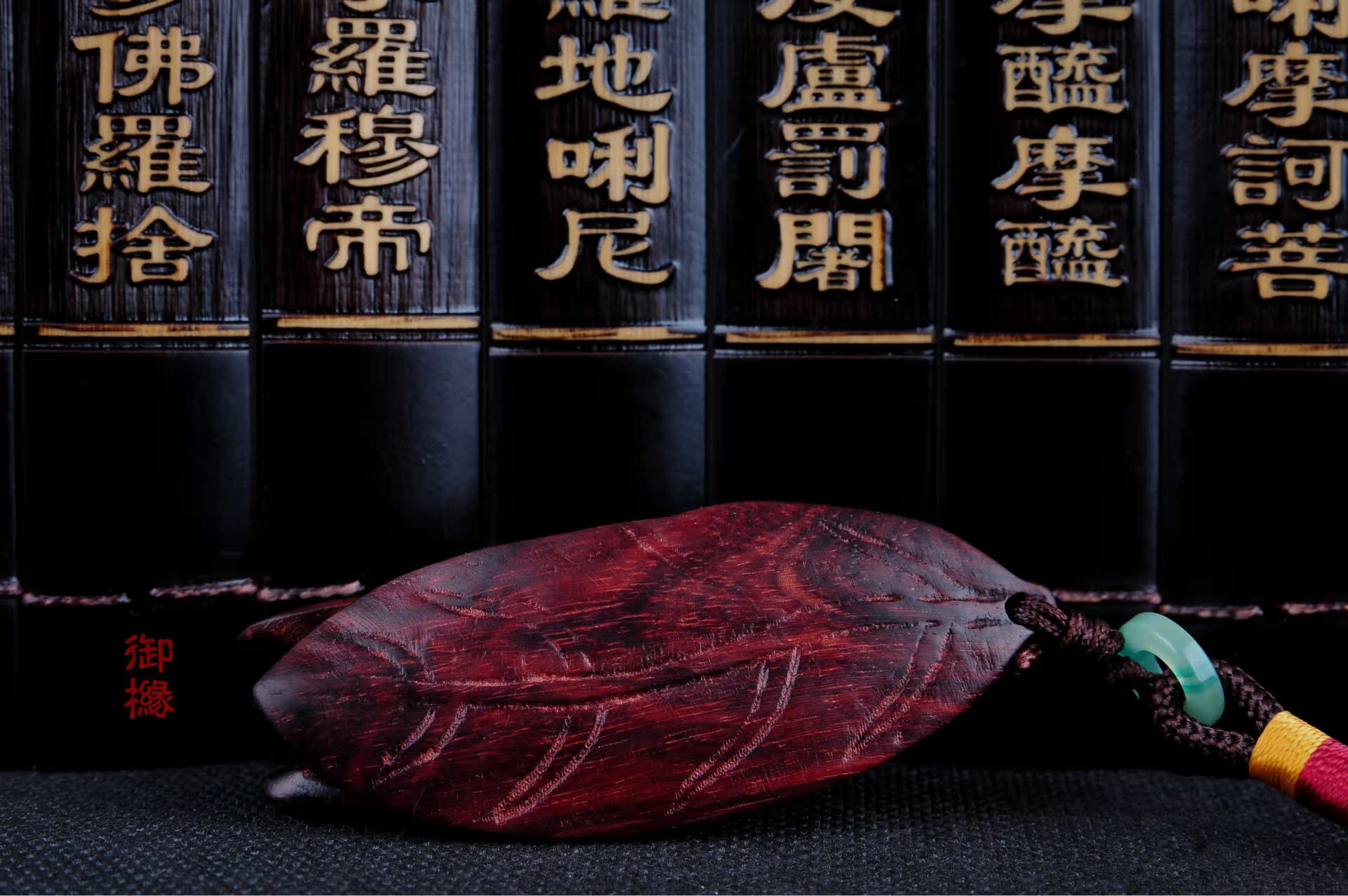 老挝大红酸枝手把件 汽车挂件 创意赠品木质摆件 工艺品 厂家批发