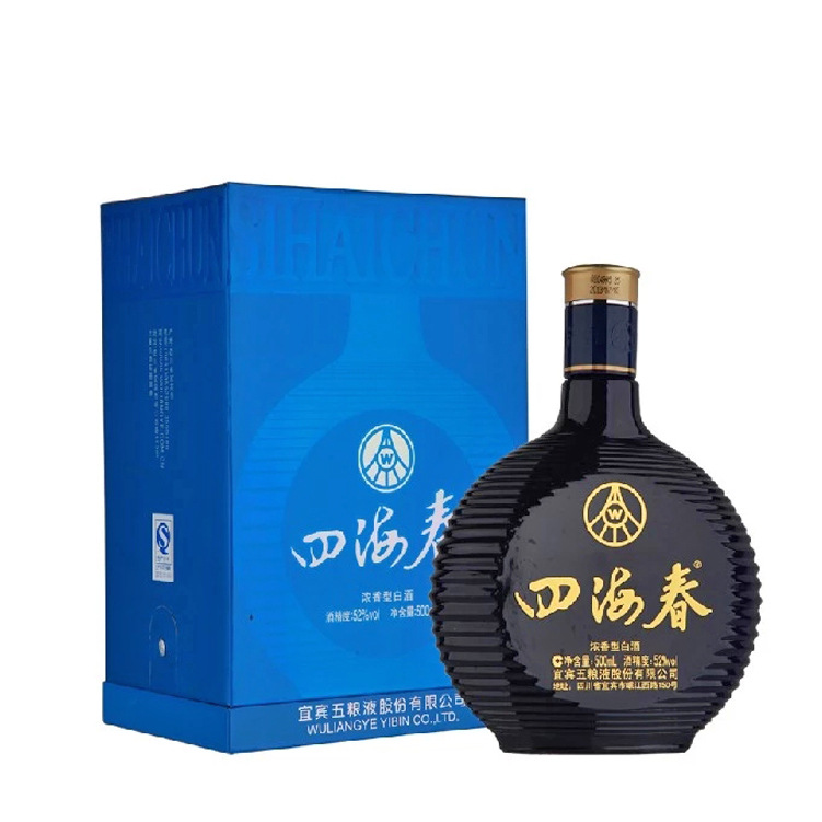 酒类直供 精品 浓香型白酒 500ml 52度五粮液四海春蓝装酒