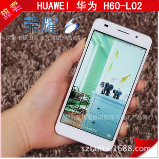 【2014畅销款】huawei/华为 h60-l02 荣耀6 联通版4g手机 真八核