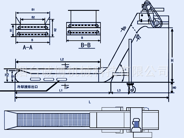 链板排屑机厂家,链板排屑机型号,排屑输送机,加工中心排屑机