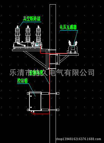 浙江温州工厂店批发与零售zw32永磁真空断路器zw32-12m永磁真空断路器