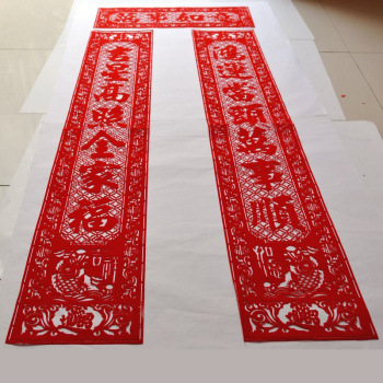 2015新款高档毛毡布新年年货对联春联 福字挂件另定做各种餐杯垫