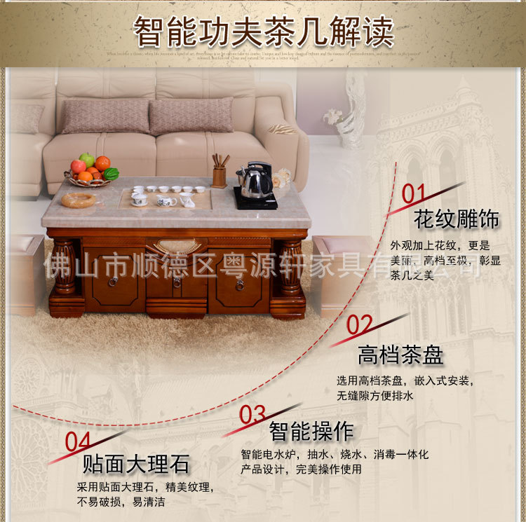 01-868贴面大理石_04