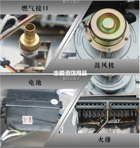 正腾燃气五抽屉式肠粉机|肠粉炉|蒸包子机包教会 广东省内包快递