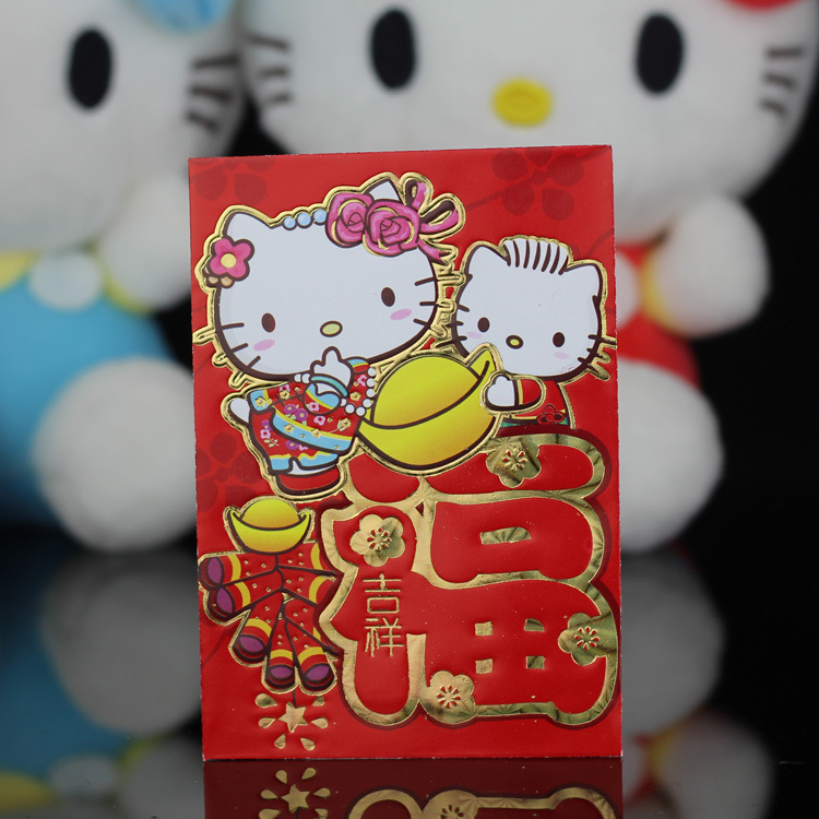 小号卡通红包个性创意新年利是封6枚价2015新款hellokitty批发价