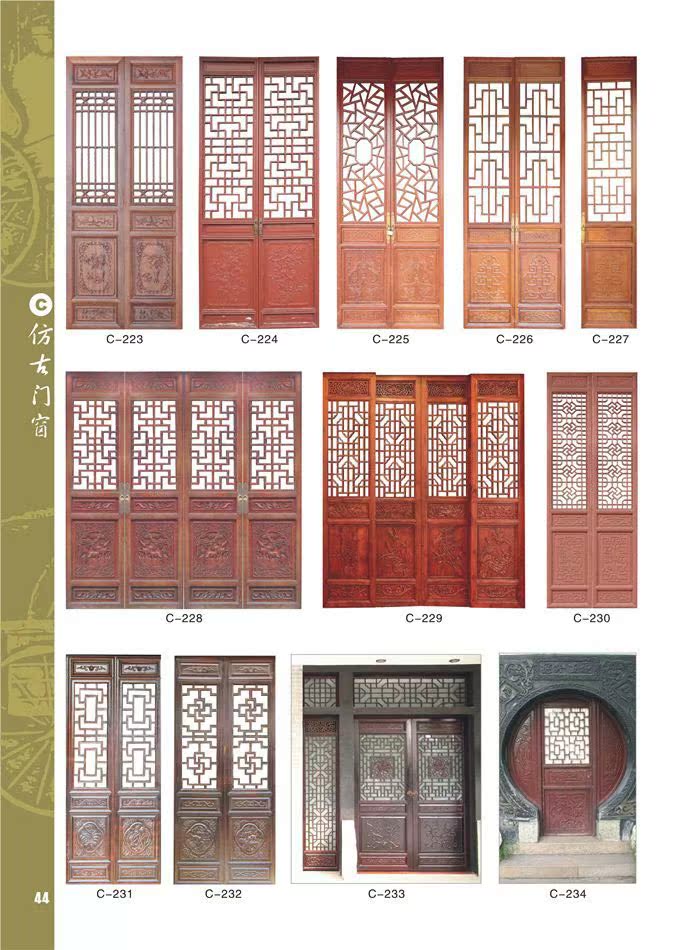 古木门窗 古建筑大门 传统雕花工艺 红木门窗 可加工