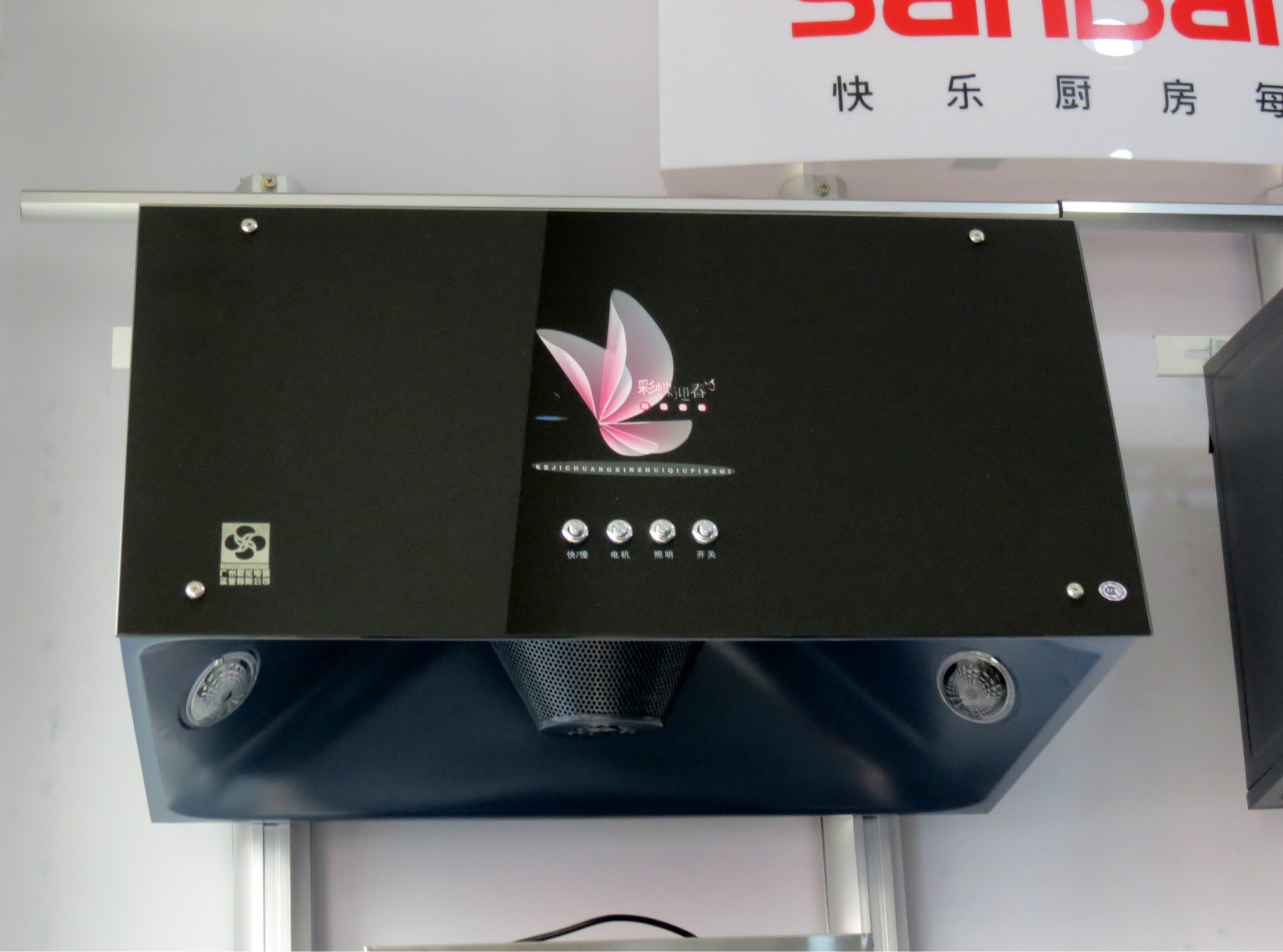 批发 广州樱花 中式吸油烟机 价格合理售后完善