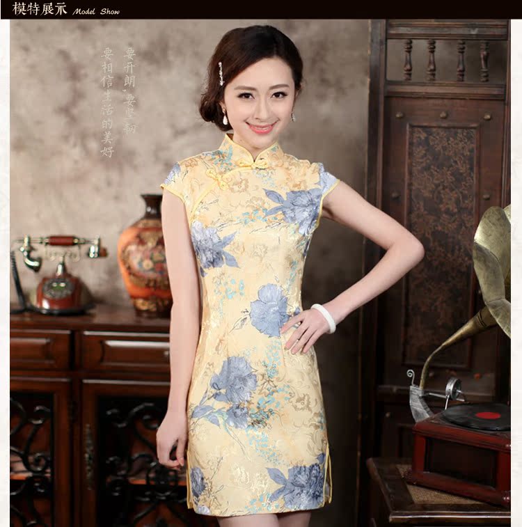 秀木旗袍裙秋装时尚修身复古改良休闲优雅女日常旗袍连衣裙唐装