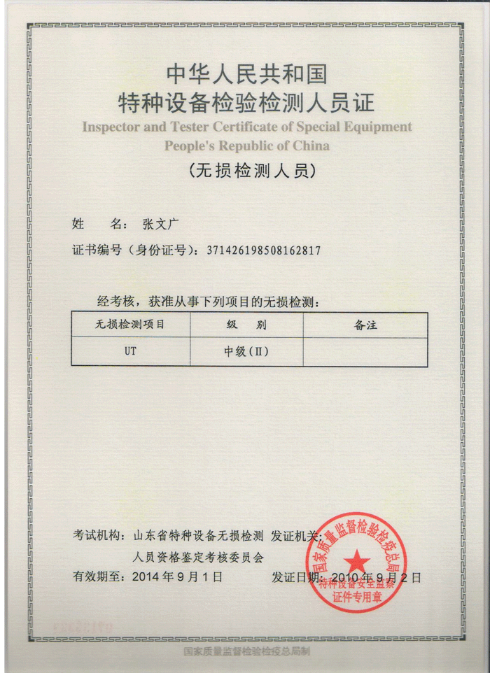 供应 国标304 316l不锈钢u型管 山东不锈钢u型管厂家 规格齐全