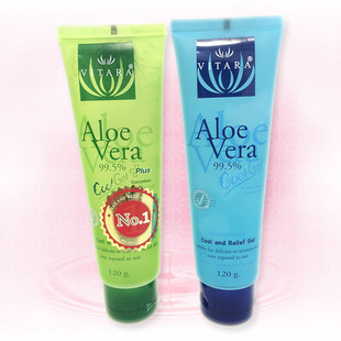 泰国进口vitara芦荟胶 保湿补水晒后修复啫喱 祛痘清凉款满包邮
