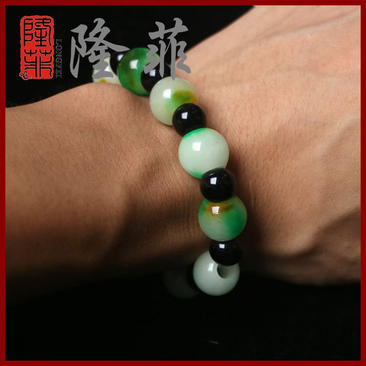正品 隆菲 珠宝 玉 玉器 玉手链 翡翠 巴山玉 手串 lf2001 高档仿红木