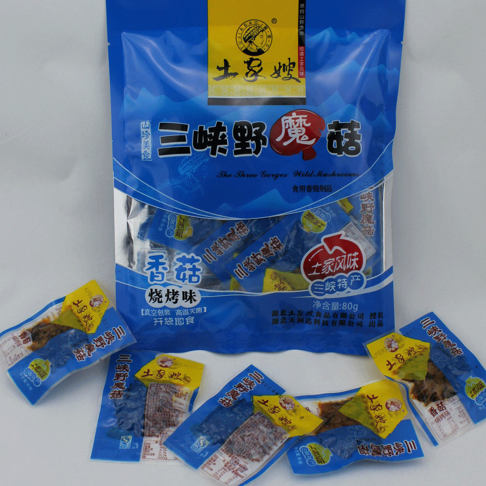 湖北宜昌特產三峽野蘑菇香菇燒烤味80g 小食品 批發 零食