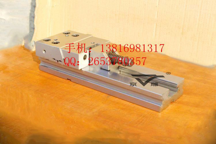 GT200A-I精密组合平口钳 CNC加工中心平口钳 铣床虎钳 刨床平口钳