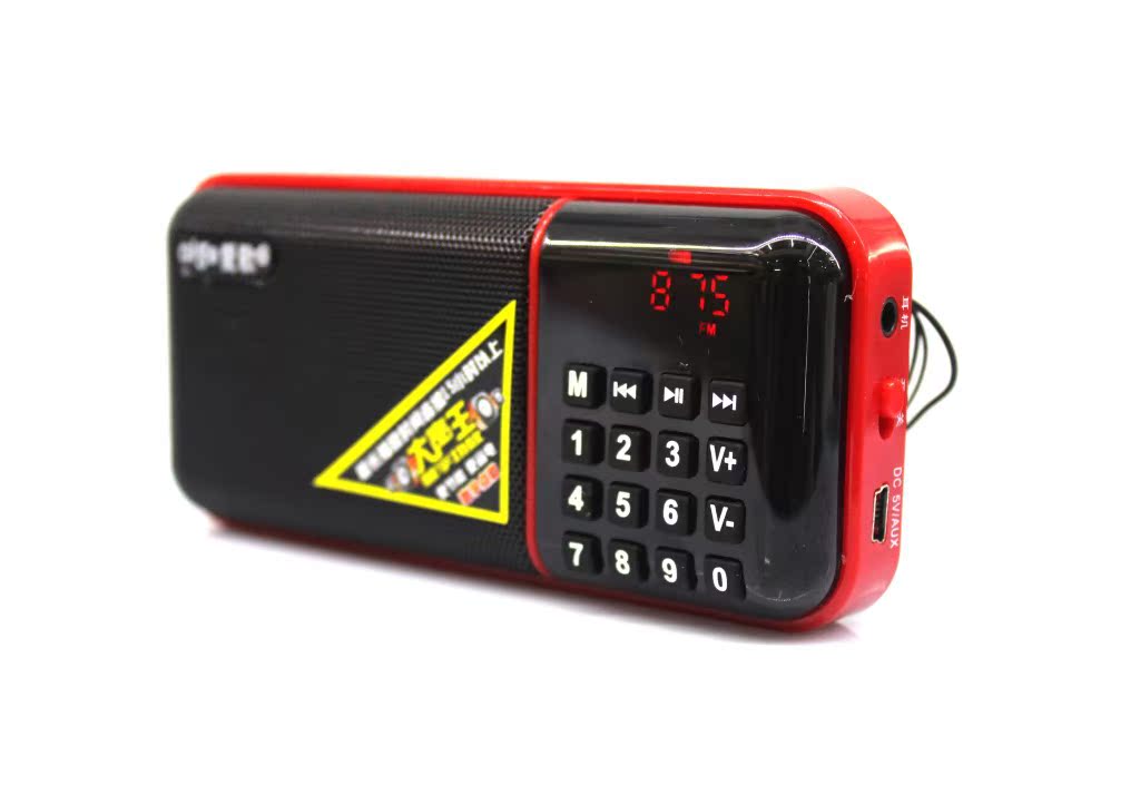 爱歌歌郎戴乐迷你音响便携式插卡老人晨练外放小音箱mp3