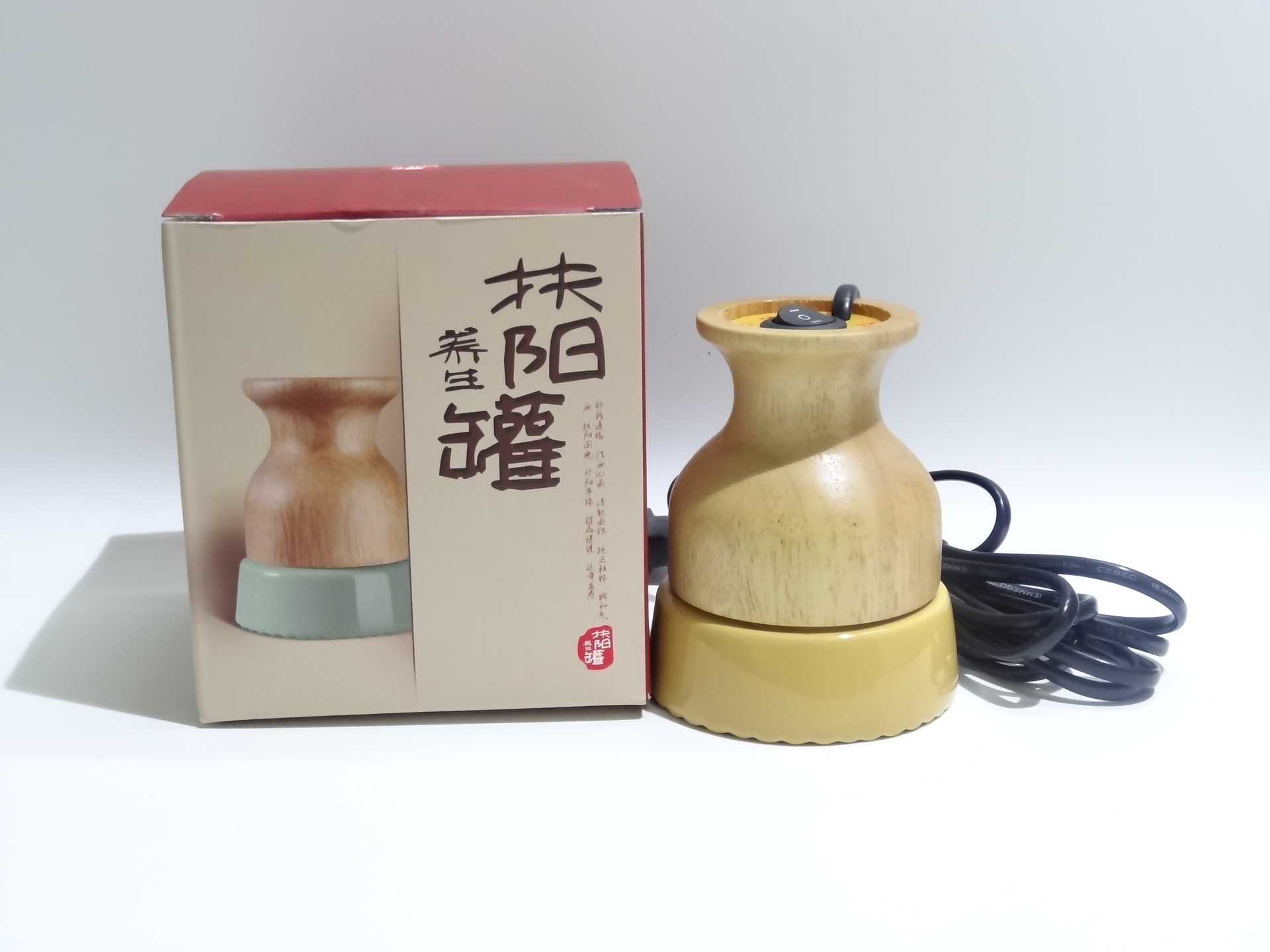 能量养生扶阳罐 经络能量仪美容养生温灸罐 温灸刮痧仪