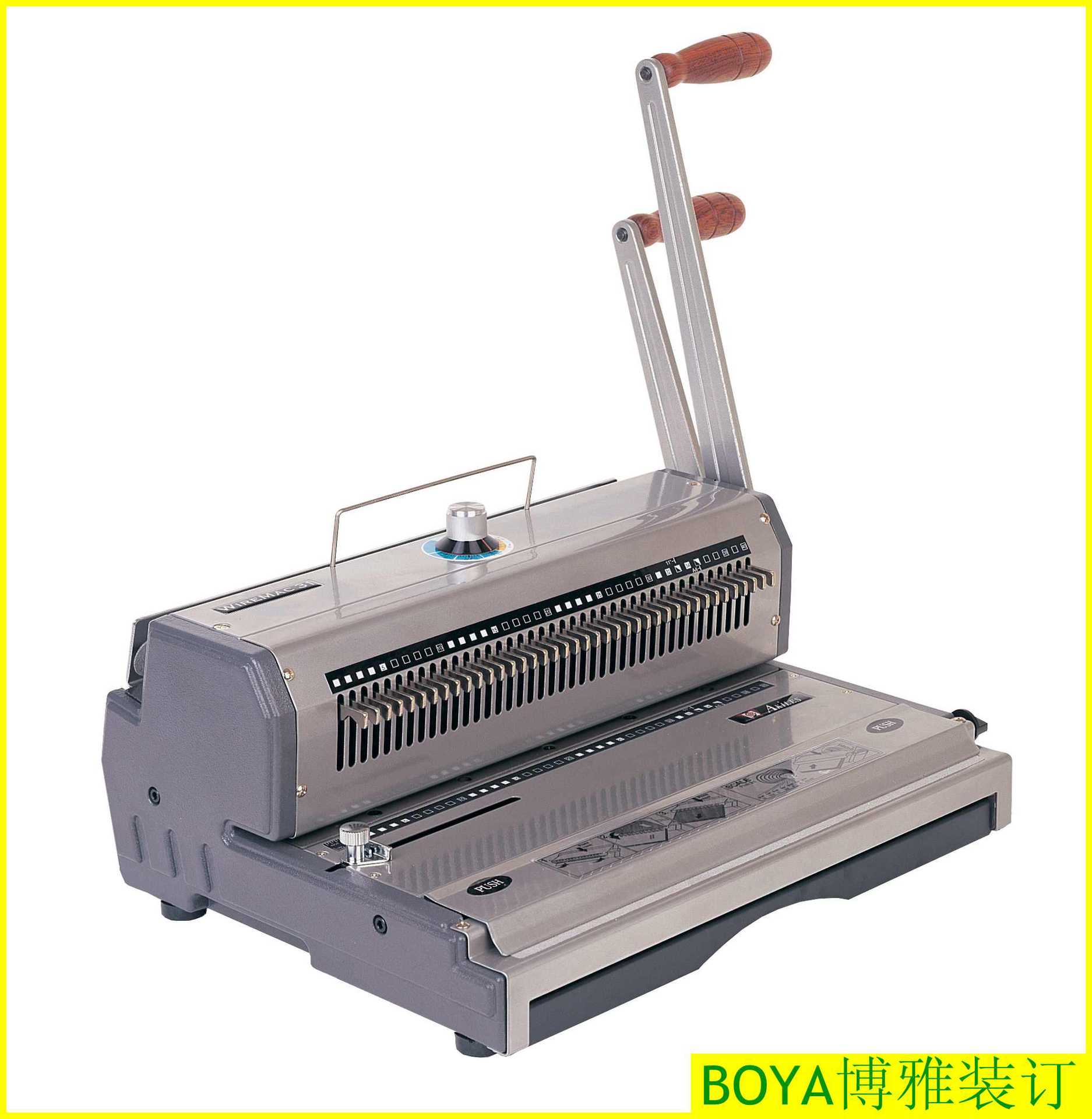 厂家直销供应重型/轻型铁圈装订机,yo双线圈打孔装订机全店混批