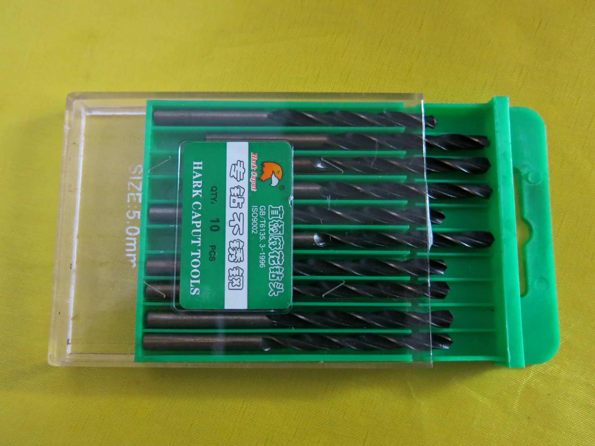 厂价批发各种规格麻花钻头 直柄麻花钻 专钻不锈钢【5厘】