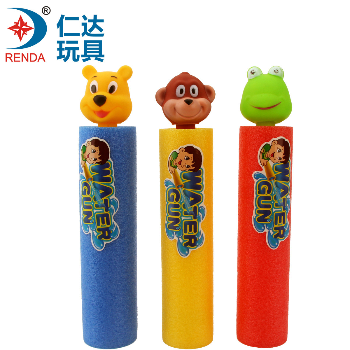 仁达玩具 沙滩玩具 儿童水炮 夏季新品多功能可漂流用rd800519