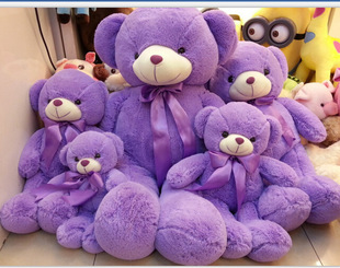 80cm紫色浪漫熊 非常宝贝毛绒玩具批发公仔娃娃玩偶礼品