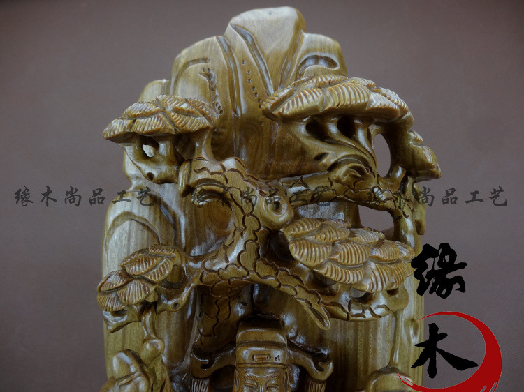 正宗綠檀木雕工藝品 福祿壽三星擺件財神壽星 新家居招財納福禮品